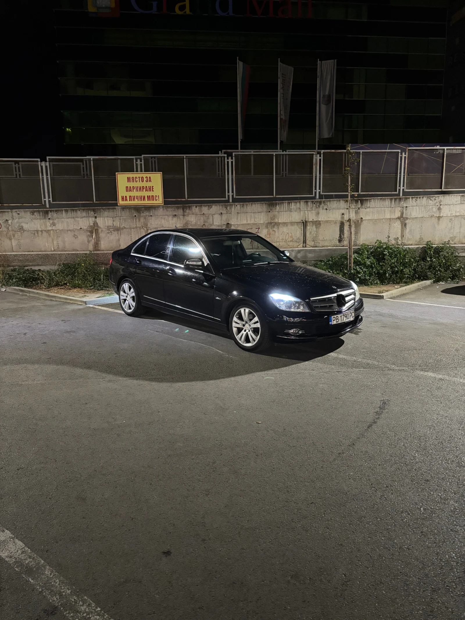 Mercedes-Benz C 200 W204 AVANGARD Газ-БРЦ Лизинг - изображение 7