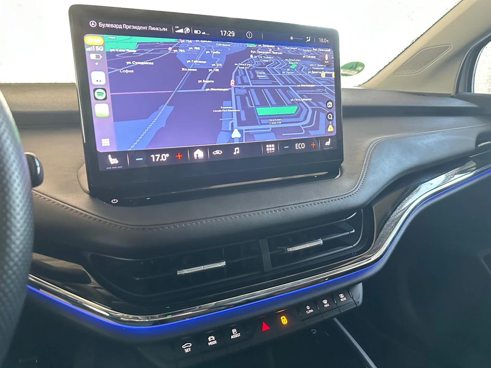 Skoda Enyaq IV 80/1ST EDITION/CAM/FULL ASIST/MATRIX/21  | Mobile.bg   14