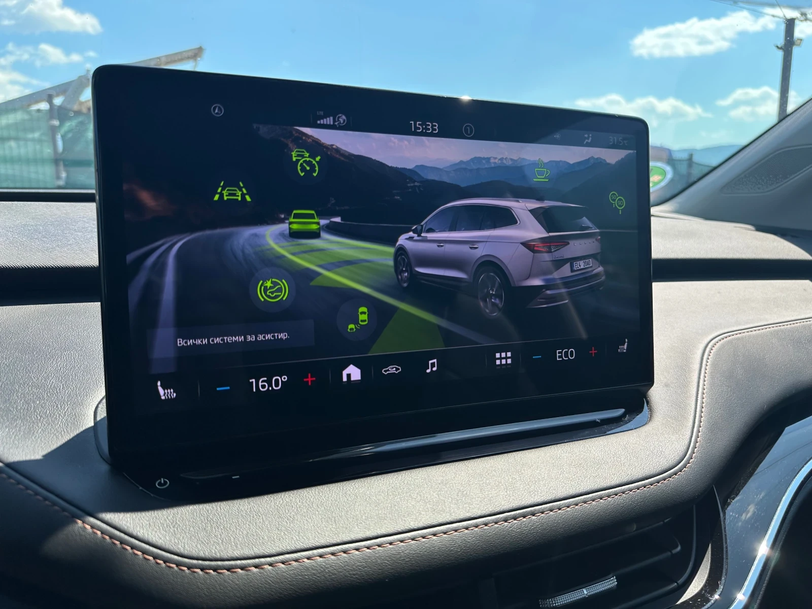 Skoda Enyaq IV 80/1ST EDITION/CAM/FULL ASIST/MATRIX/21  | Mobile.bg   16