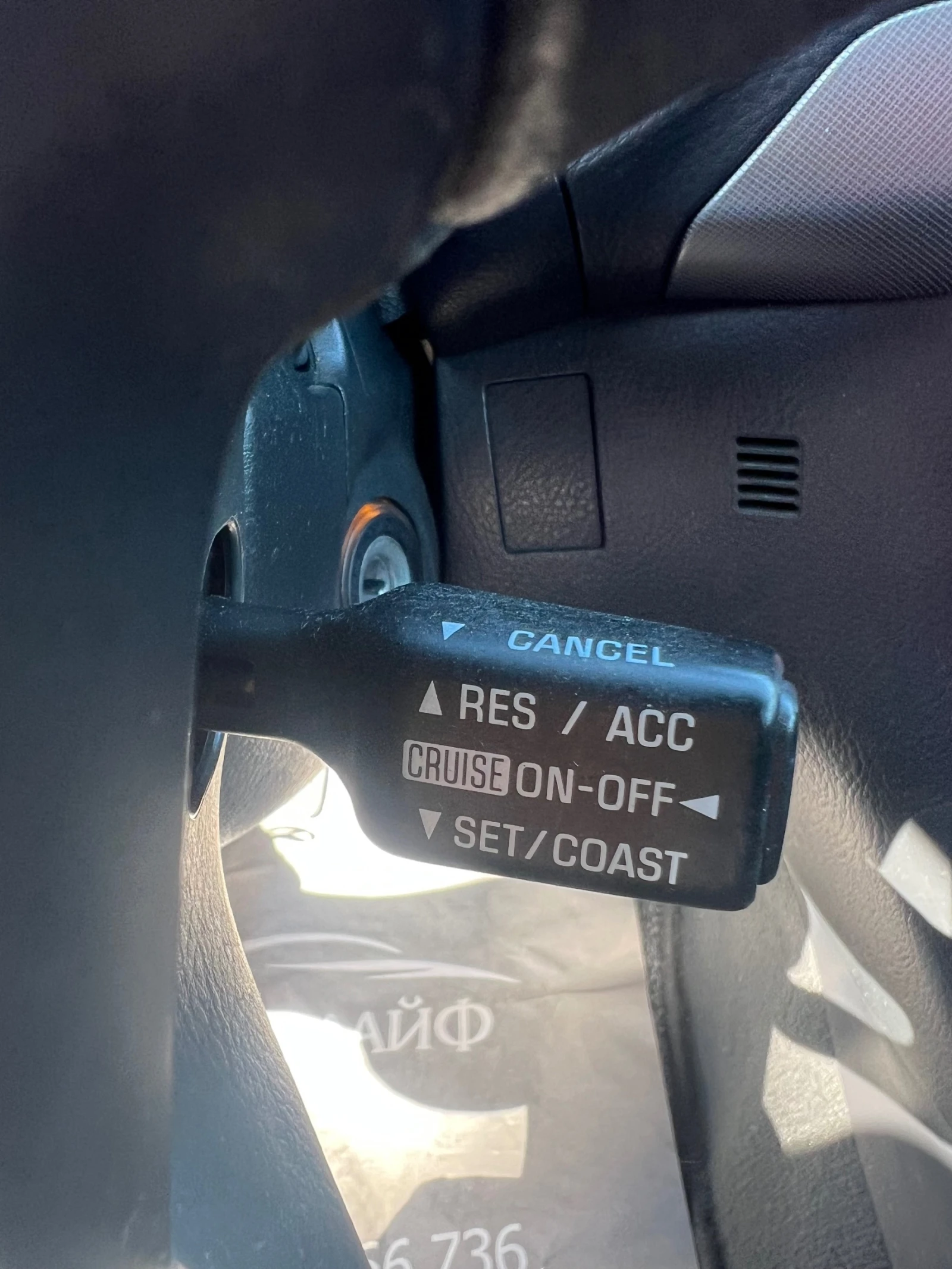 Toyota Avensis FACELIFT 2.0D4D-150 | Mobile.bg — изображение 17