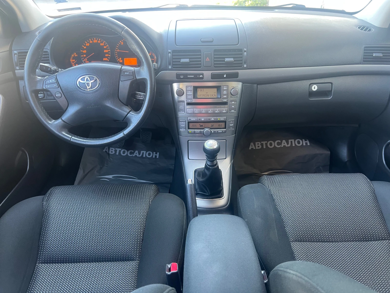 Toyota Avensis FACELIFT 2.0D4D-150 - изображение 8