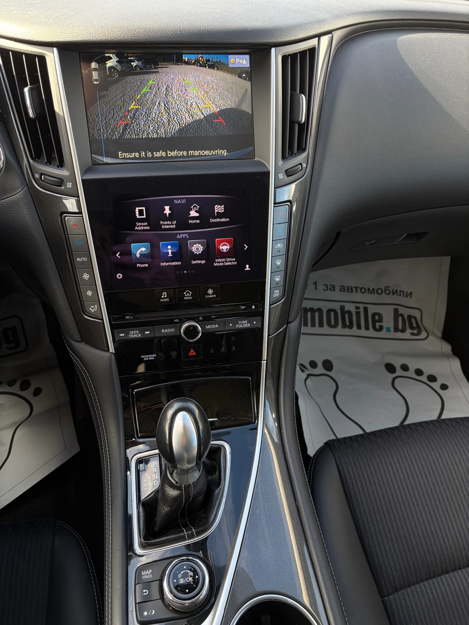 Infiniti Q50 2.2D-170k.c. 125000km. | Mobile.bg — изображение 14