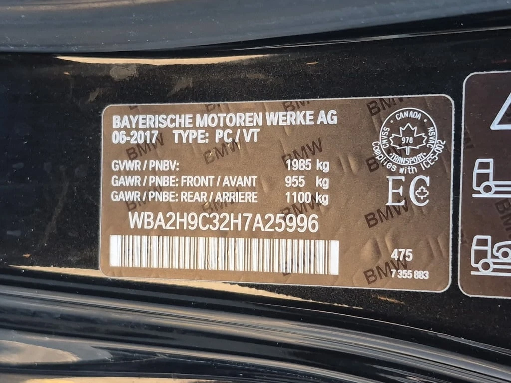 BMW 230 * 230i xDrive * CARFAX * ��� ������������ ������ | Mobile.bg � ����������� 13