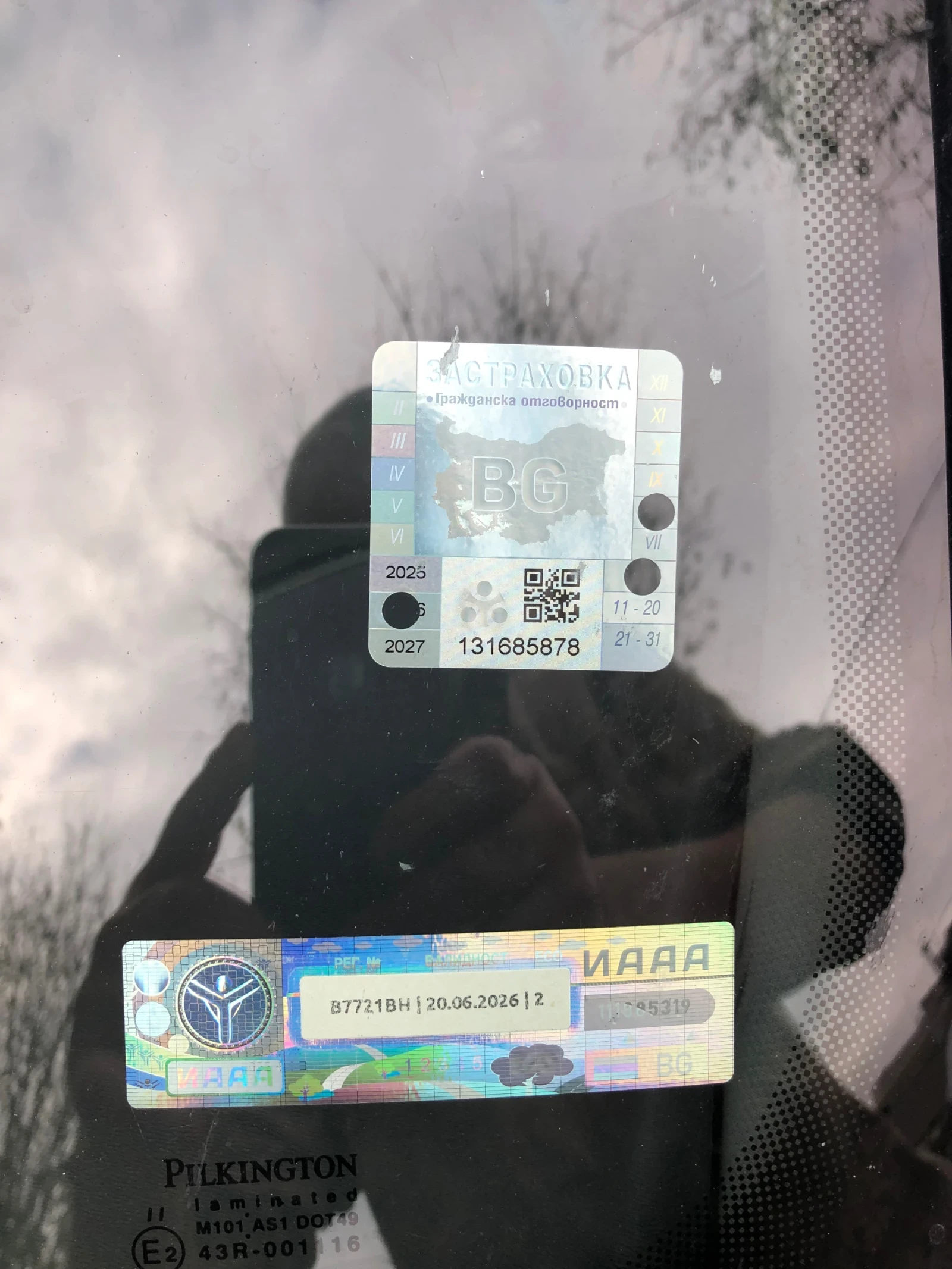 Audi A3 1.9 TDI 110hp - изображение 7