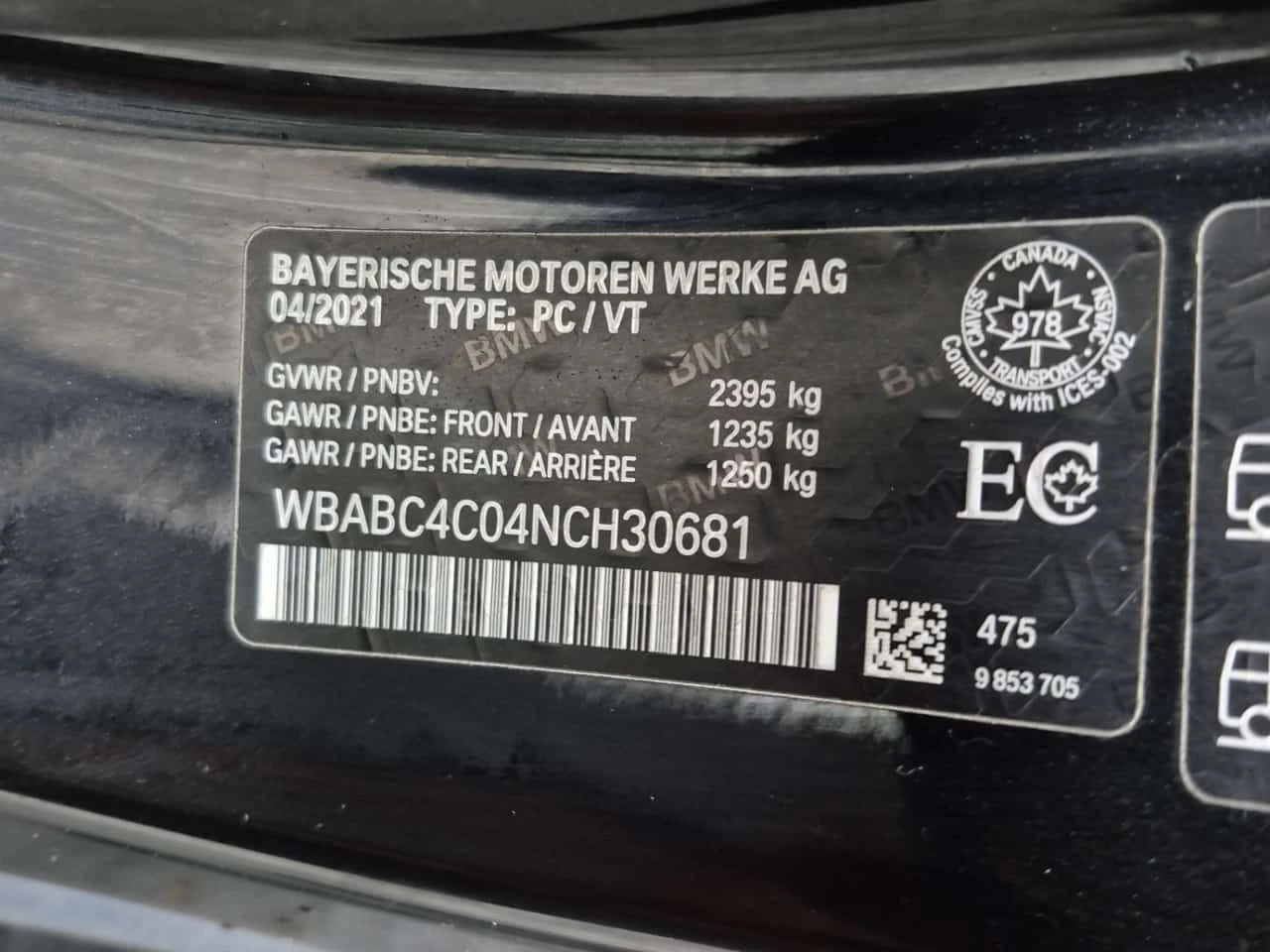 BMW 850 M850i xDrive/ДИСТРОНИК/360 КАМЕРИ, снимка 17 - Автомобили и джипове - 55023329