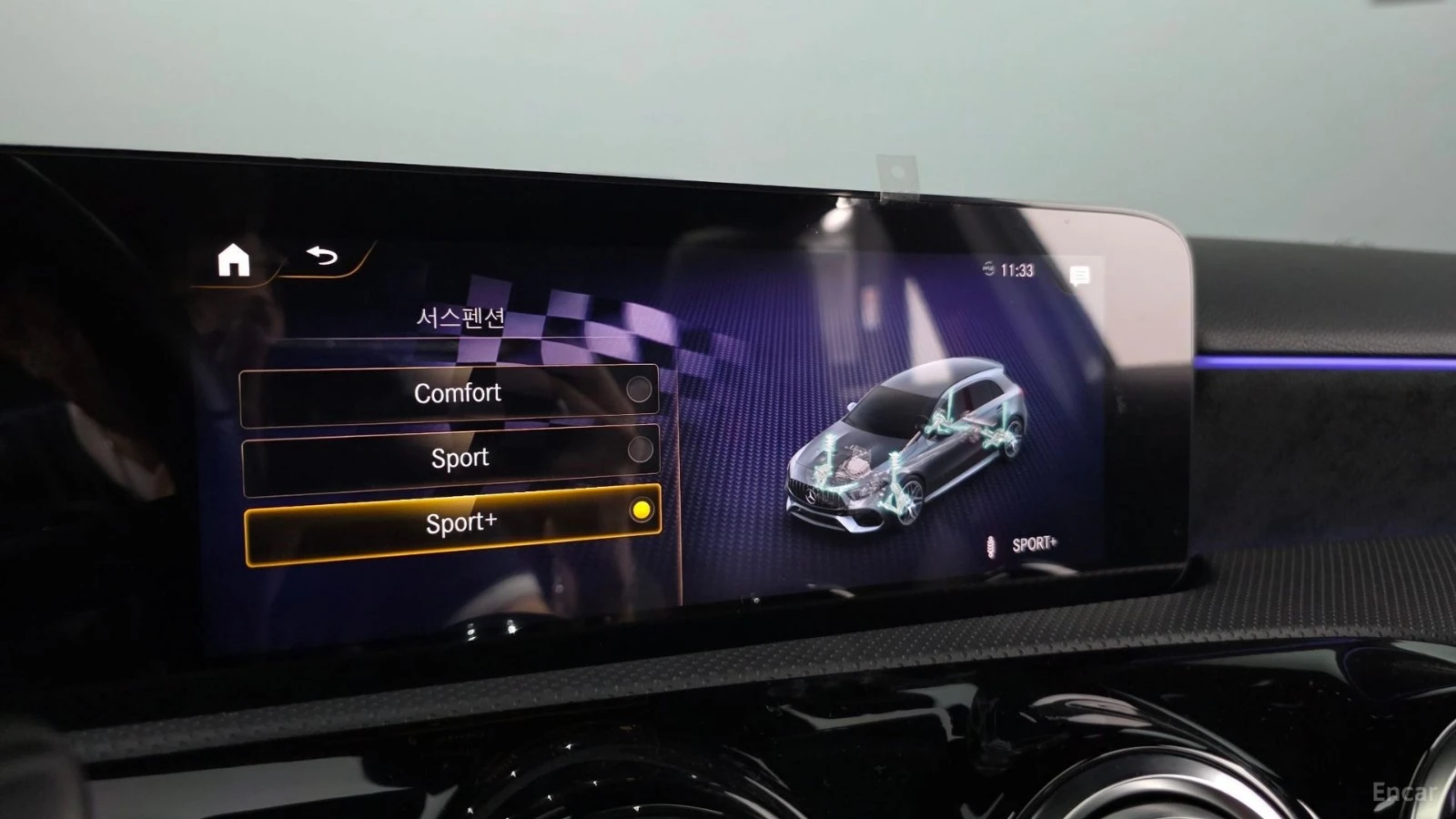 Mercedes-Benz A45 AMG AMG* 4MATIC* AMBIENT* HEADUP* ПОДГРЕВ* КАМЕРА* , снимка 12 - Автомобили и джипове - 55644818