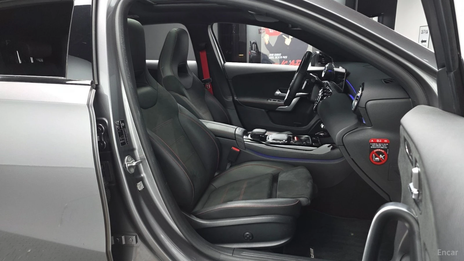 Mercedes-Benz A45 AMG AMG* 4MATIC* AMBIENT* HEADUP* ПОДГРЕВ* КАМЕРА* , снимка 9 - Автомобили и джипове - 55644818