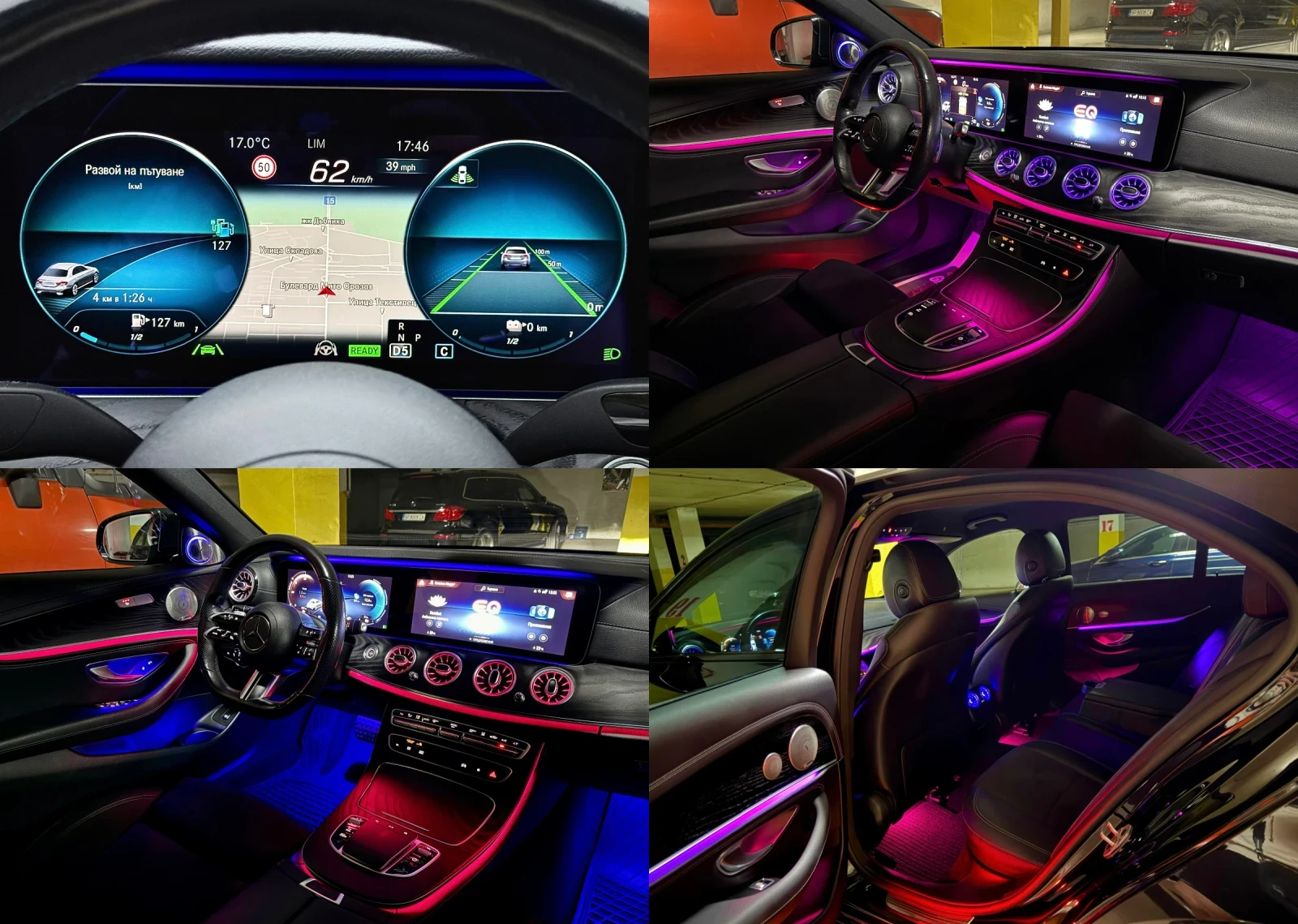 Mercedes-Benz E 220 EQ Power* AMG* FACE* 4 Matic | Mobile.bg � ����������� 15
