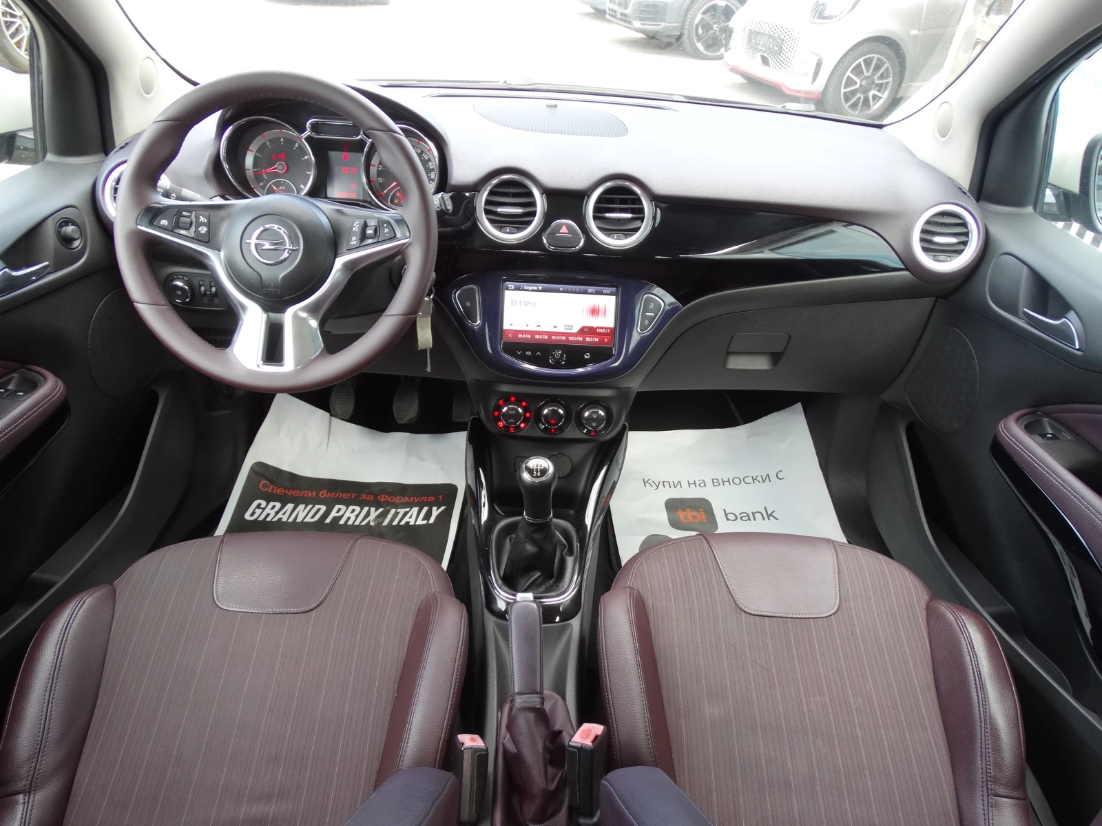 Opel Adam Opel Adam 1.4, Стъклен таван, Кожен салон, 100кс., снимка 9 - Автомобили и джипове - 55689098