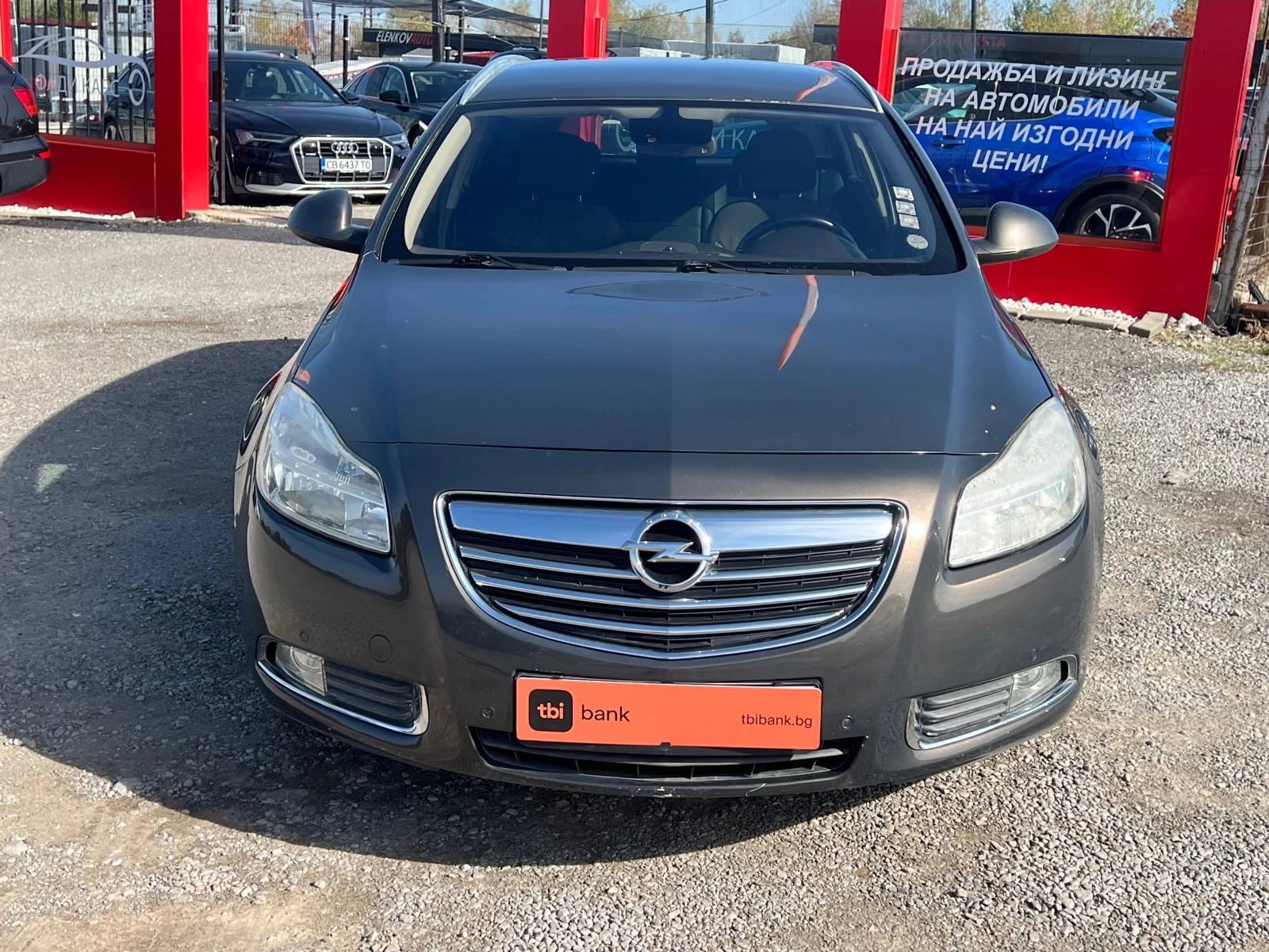 Opel Insignia, снимка 3 - Автомобили и джипове - 56642811