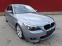 Обява за продажба на BMW 525 i М пакет* Нави* Лизинг ~12 900 лв. - изображение 3