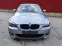Обява за продажба на BMW 525 i М пакет* Нави* Лизинг ~12 600 лв. - изображение 2