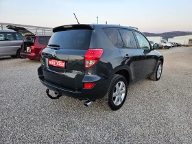 Toyota Rav4 2.2D4D 136kc.230000km, снимка 5