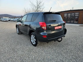 Toyota Rav4 2.2D4D 136kc.230000km, снимка 7