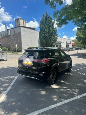 Toyota Rav4, снимка 8