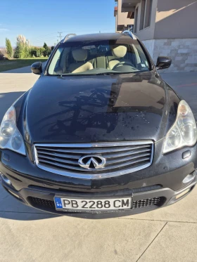     Infiniti Ex30