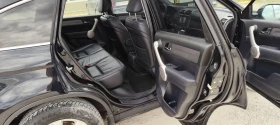 Обява за продажба на Honda Cr-v 3 ~13 200 лв. - изображение 11