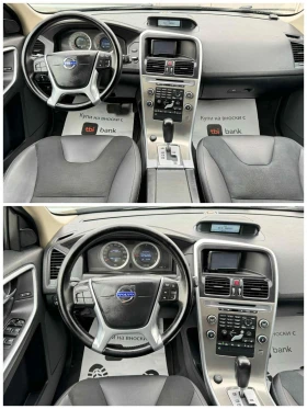 Обява за продажба на Volvo XC60 АВТОМАТ* КОЖА ~17 300 лв. - изображение 8