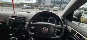 VW Touareg | Mobile.bg    12