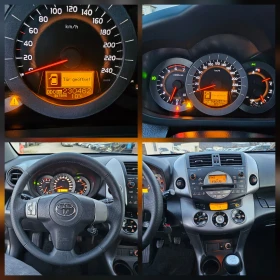 Toyota Rav4 2.2D4D 136kc.230000km - 6600 € / 12908.48 лв. - 63381974 15