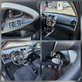 Toyota Rav4 2.2D4D 136kc.230000km - 6600 € / 12908.48 лв. - 63381974 14