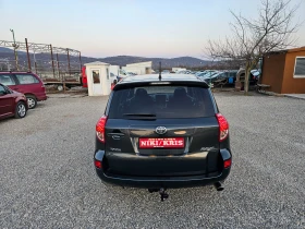 Toyota Rav4 2.2D4D 136kc.230000km - 6600 € / 12908.48 лв. - 63381974 6