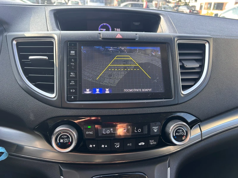 Honda Cr-v 1.6DTEC 4WD AVTOMAT/NAVI/KOJA/KAMERA EURO 6, снимка 15 - Автомобили и джипове - 52064767