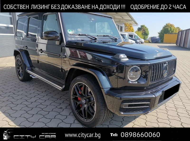 Mercedes-Benz G 63 AMG 4-MATIC/NIGHT/BURM/360/SUPERIOR/22/