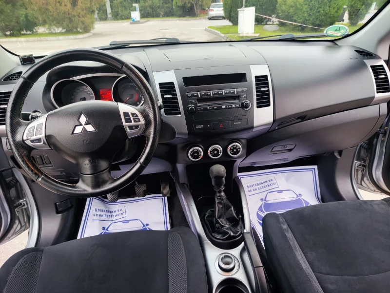Mitsubishi Outlander 2.0 d, снимка 13 - Автомобили и джипове - 52697355