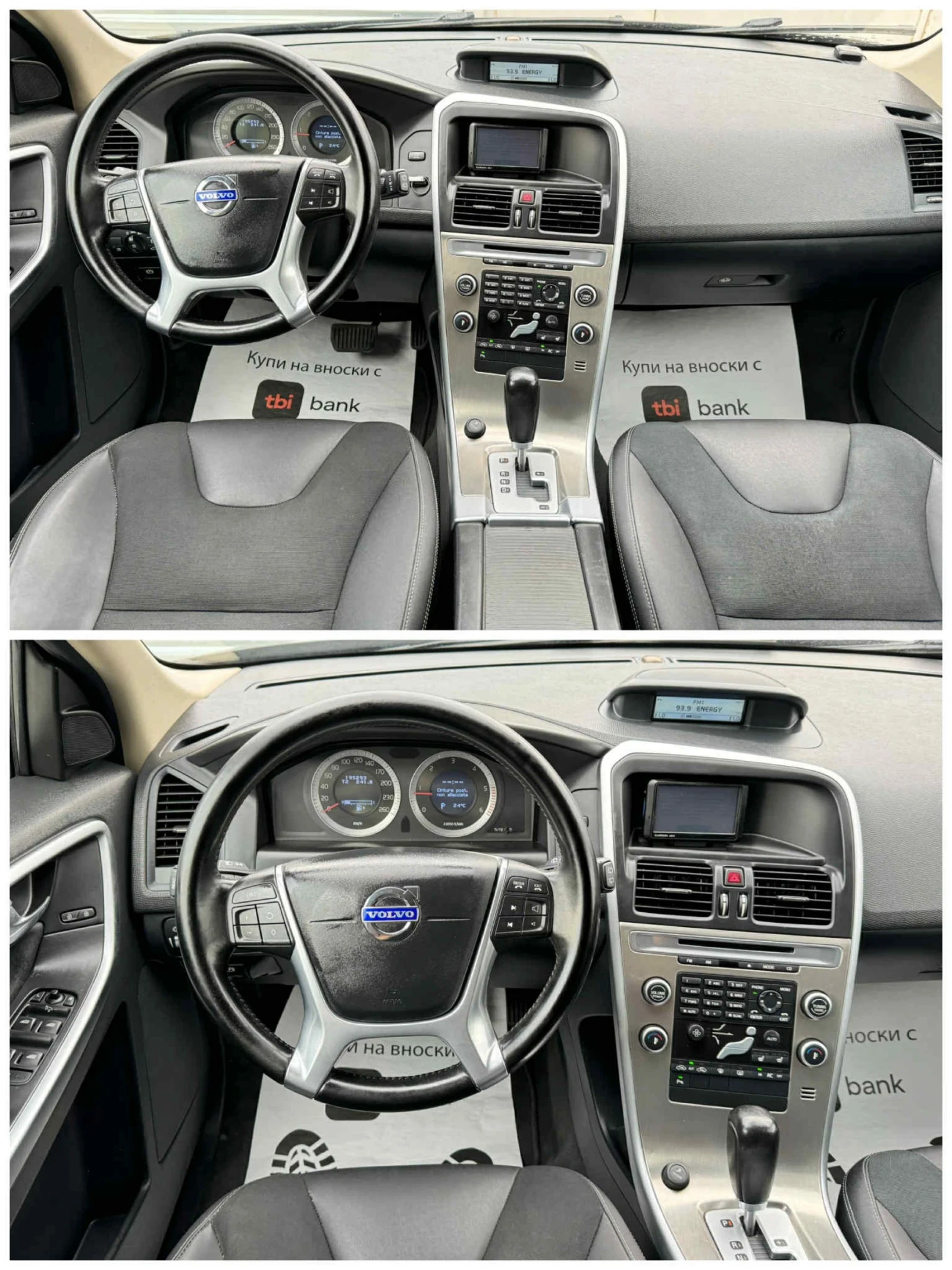 Volvo XC60 АВТОМАТ* КОЖА - изображение 9