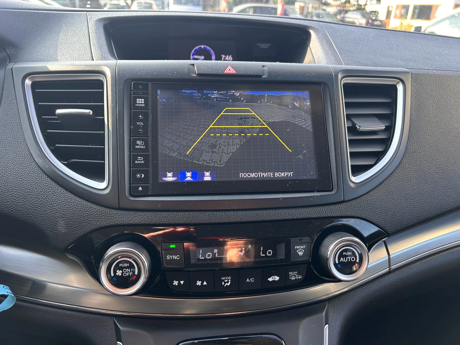 Honda Cr-v 1.6DTEC 4WD AVTOMAT/NAVI/KOJA/KAMERA EURO 6 | Mobile.bg   15