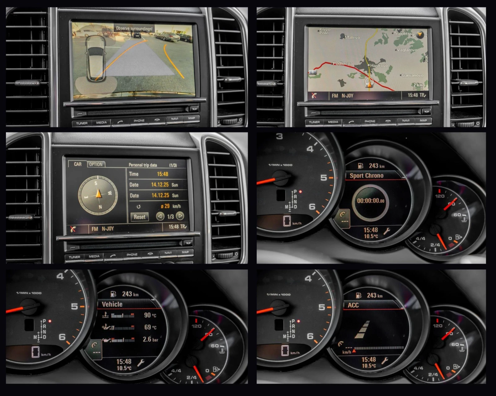 Porsche Cayenne FACE* MATRIX | Mobile.bg � ����������� 15