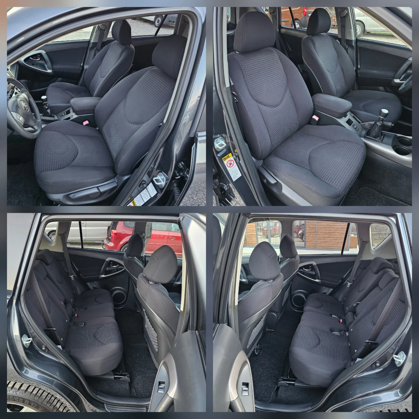 Toyota Rav4 2.2D4D 136kc.230000km, снимка 13 - Автомобили и джипове - 53841611