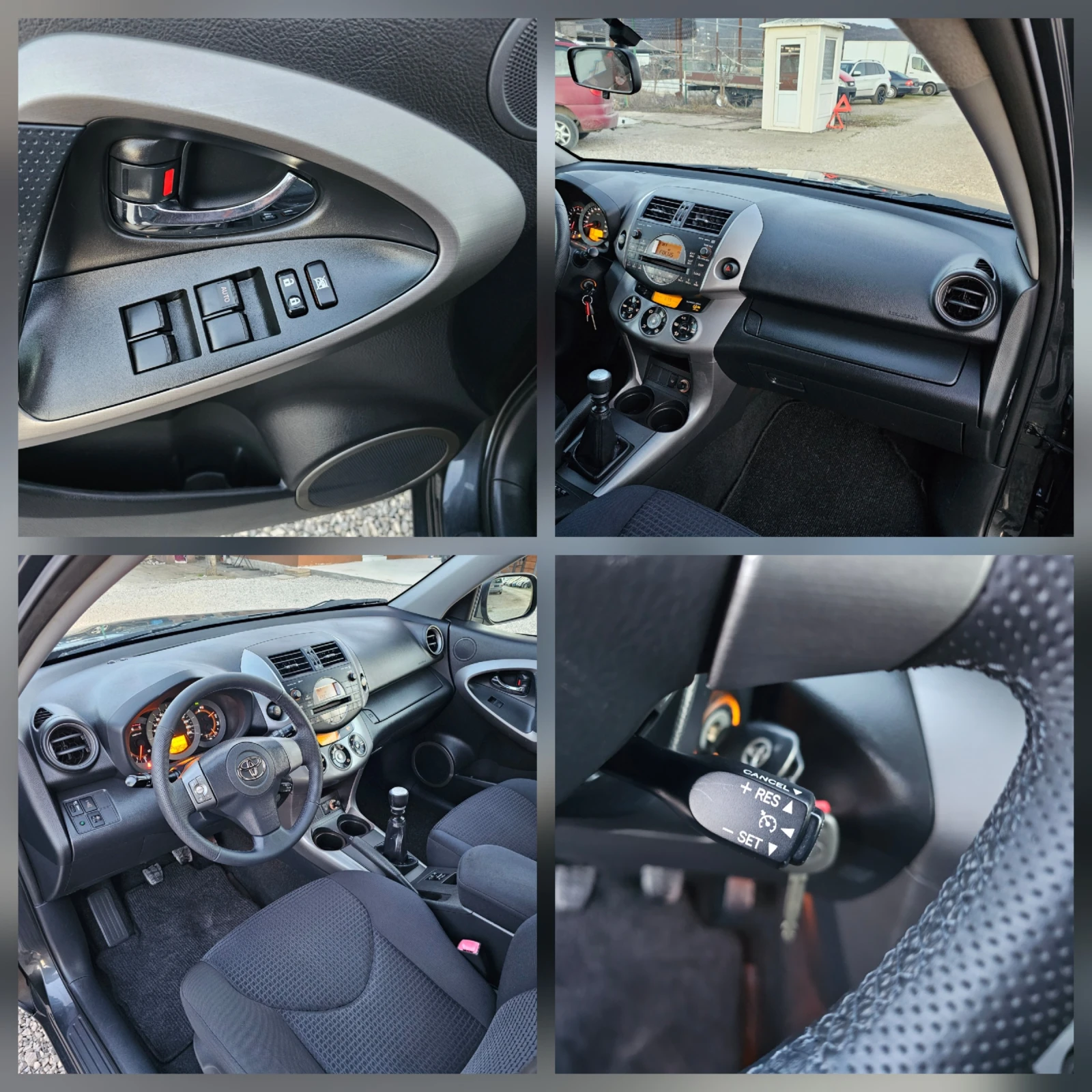 Toyota Rav4 2.2D4D 136kc.230000km, снимка 14 - Автомобили и джипове - 53841611