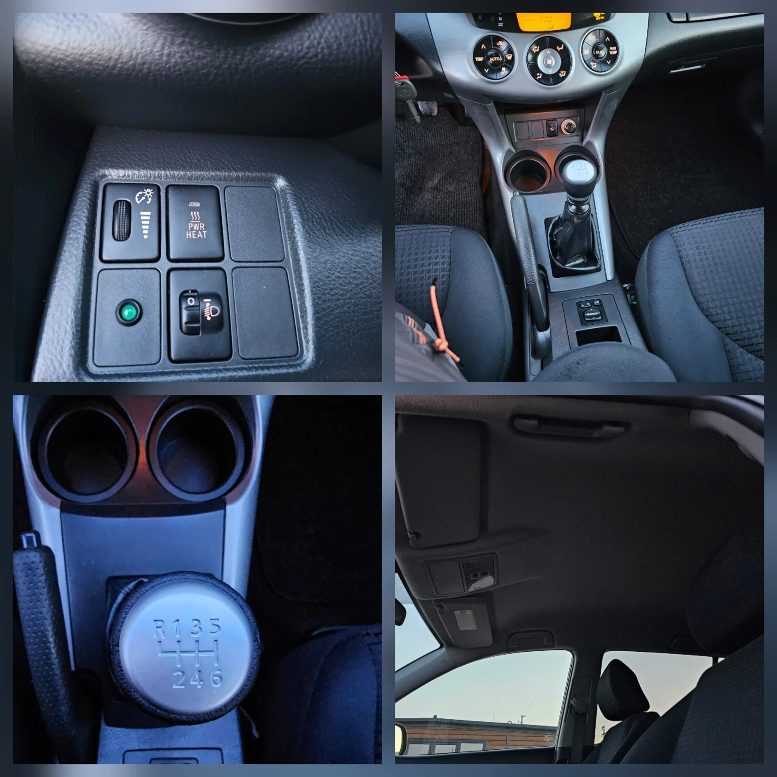 Toyota Rav4 2.2D4D 136kc.230000km, снимка 16 - Автомобили и джипове - 53841611