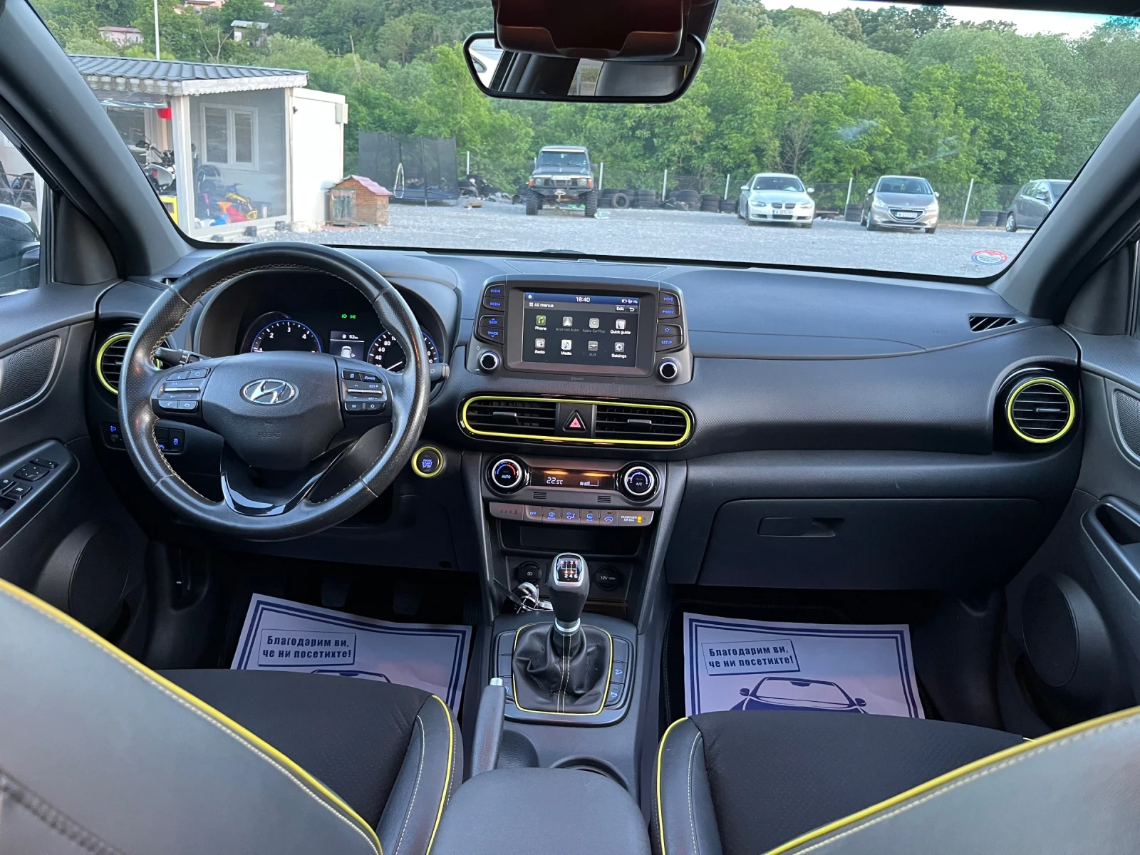 Hyundai Kona 1.6 CRDI, снимка 12 - Автомобили и джипове - 54731326