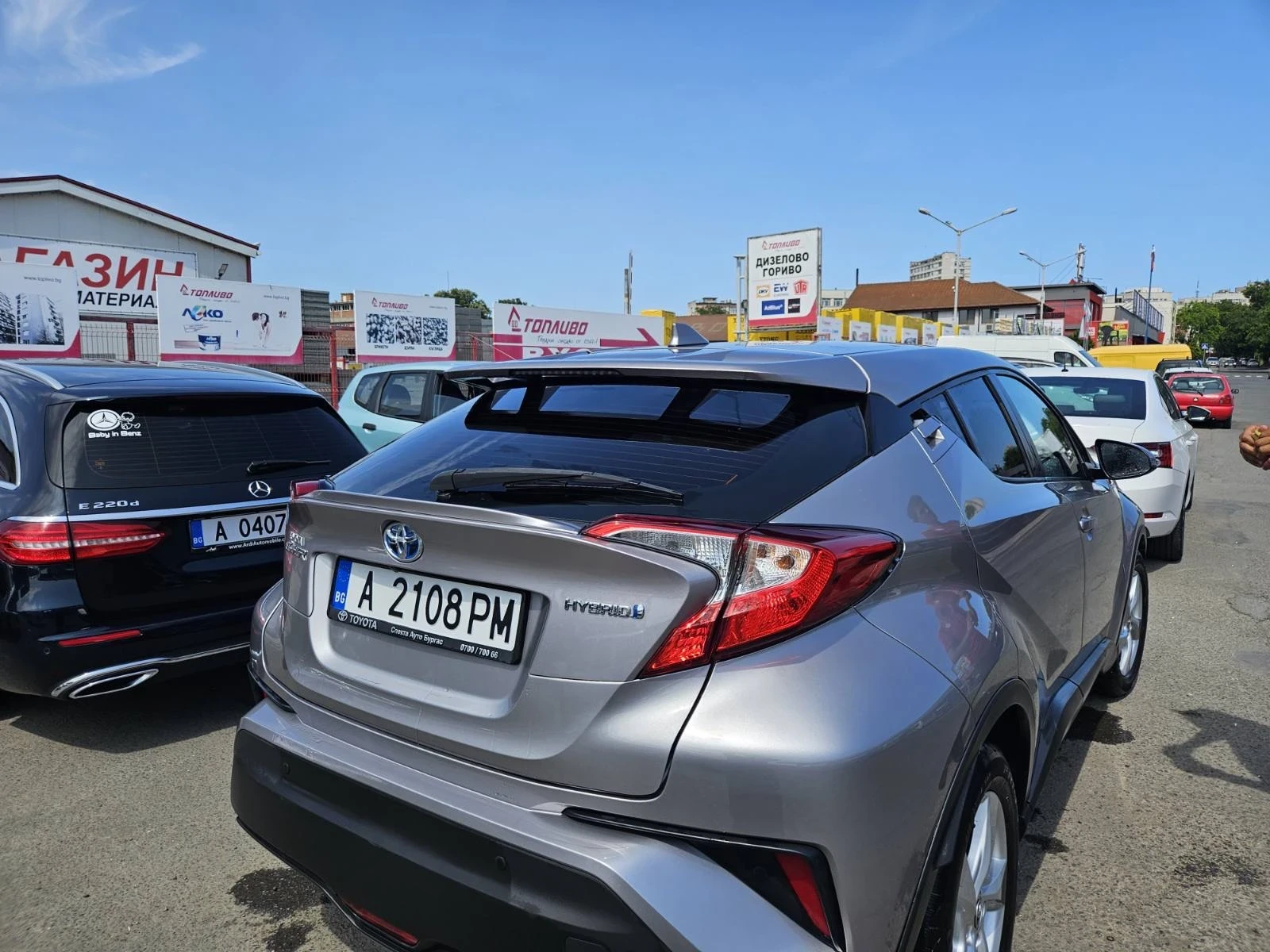 Toyota C-HR, снимка 2 - Автомобили и джипове - 55994014