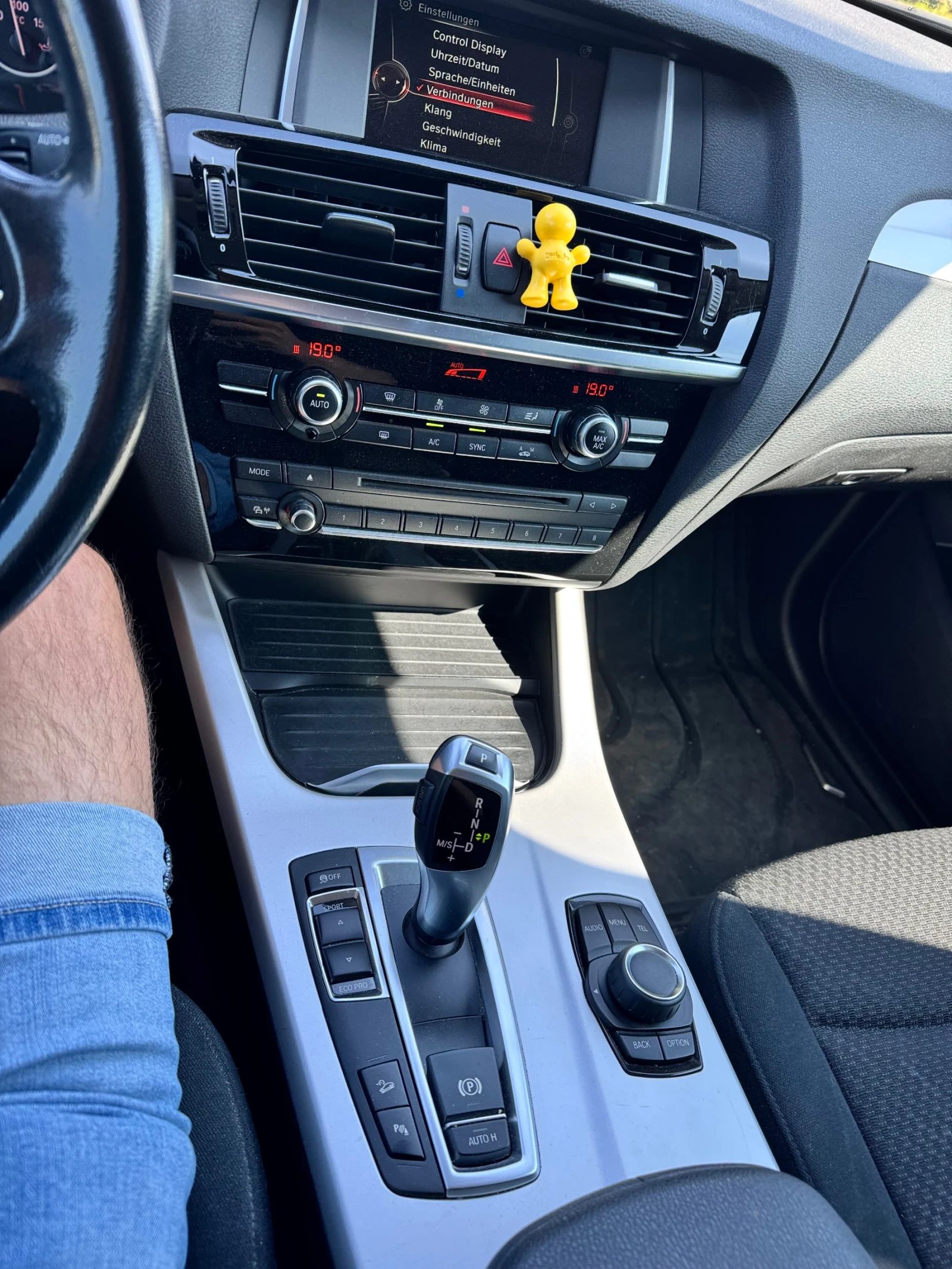 BMW X3 Xdrive, снимка 13 - Автомобили и джипове - 56159989