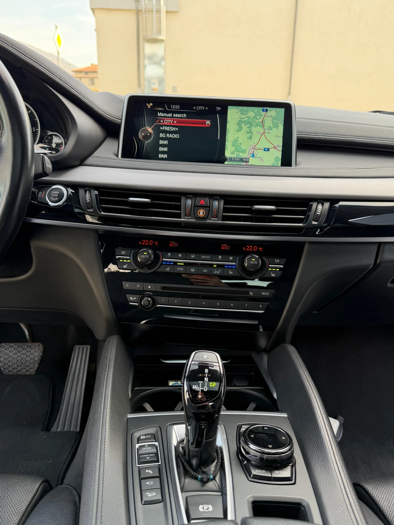 BMW X6, снимка 5 - Автомобили и джипове - 56430013