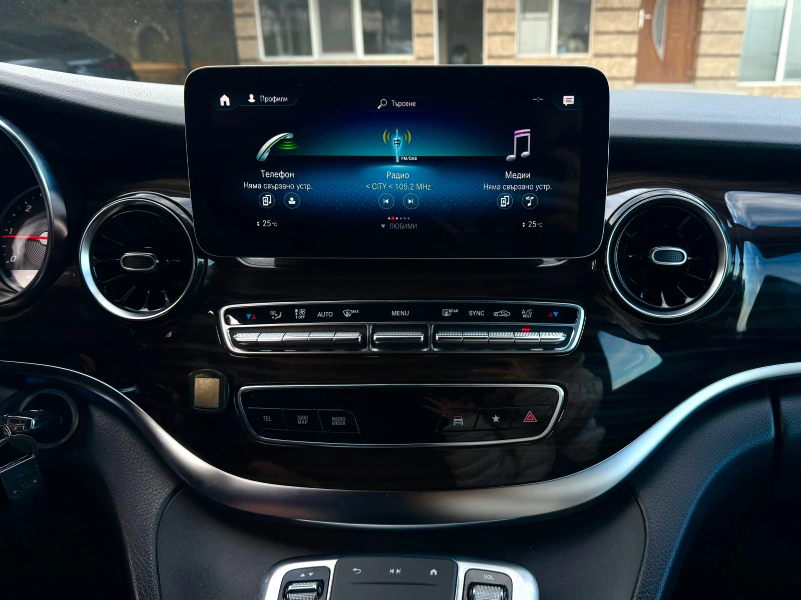 Mercedes-Benz V 250  - изображение 10