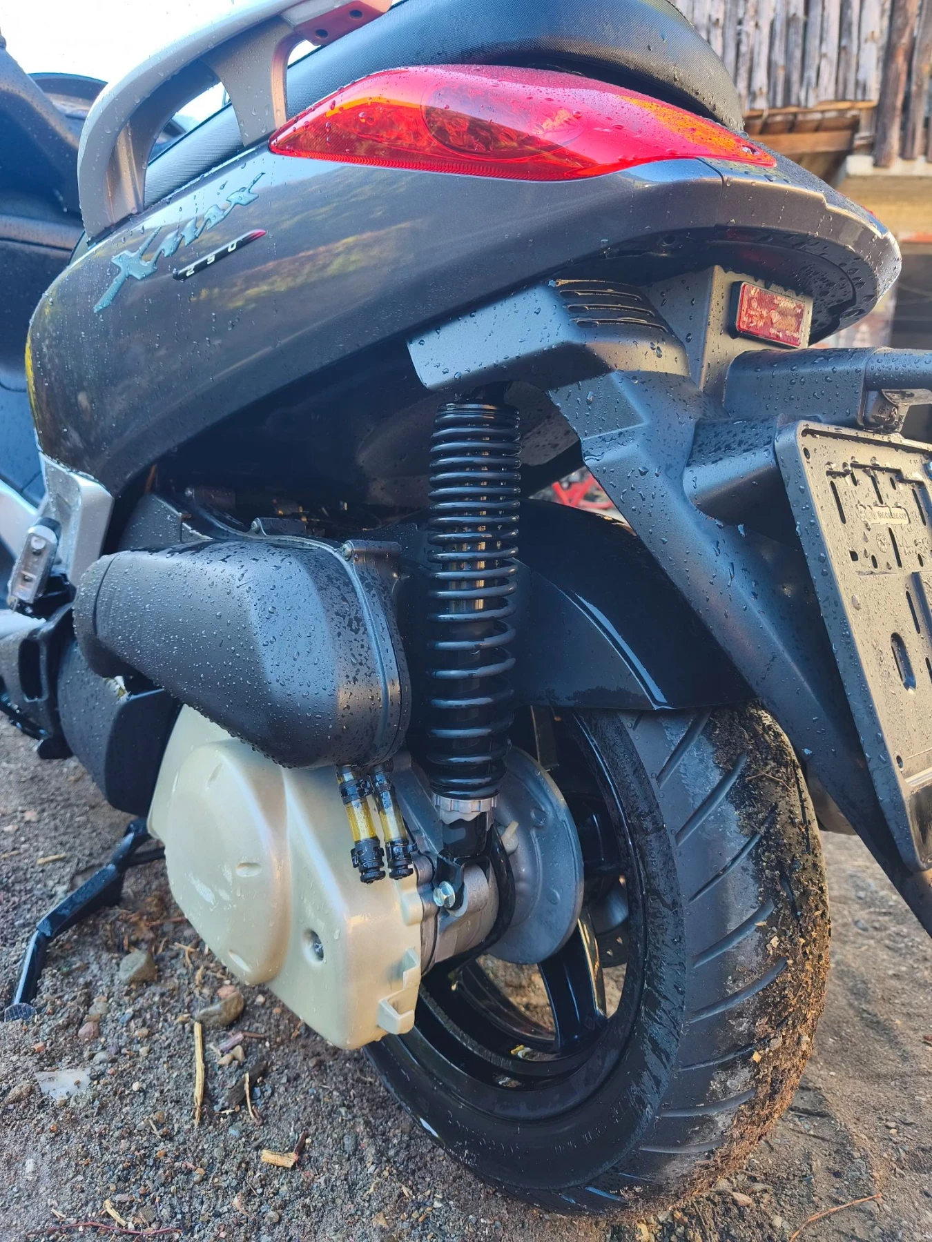 Yamaha X-max | Mobile.bg � ����������� 4