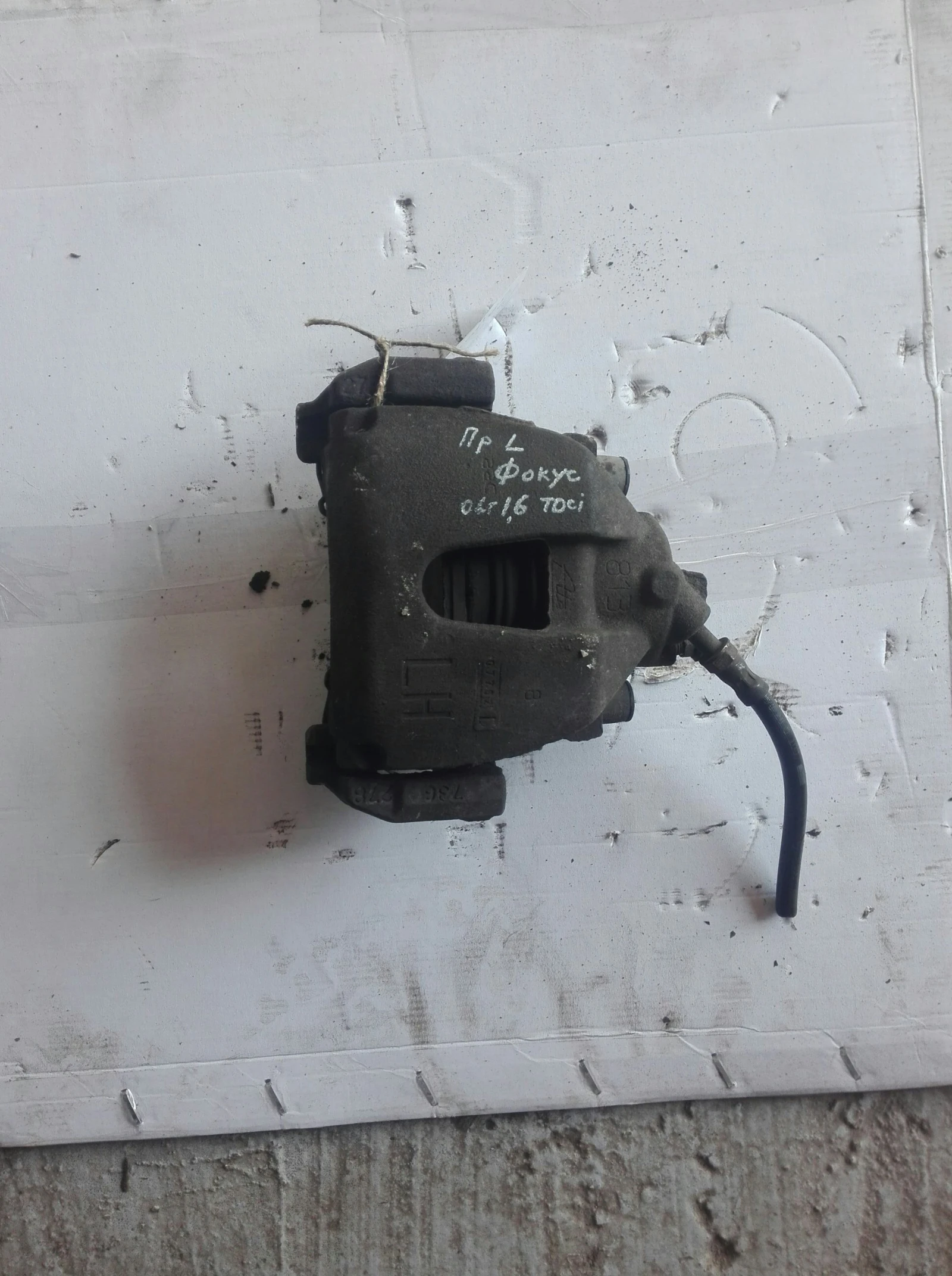 �������� ������ ������ ��� ���� ����� | Mobile.bg � ����������� 1