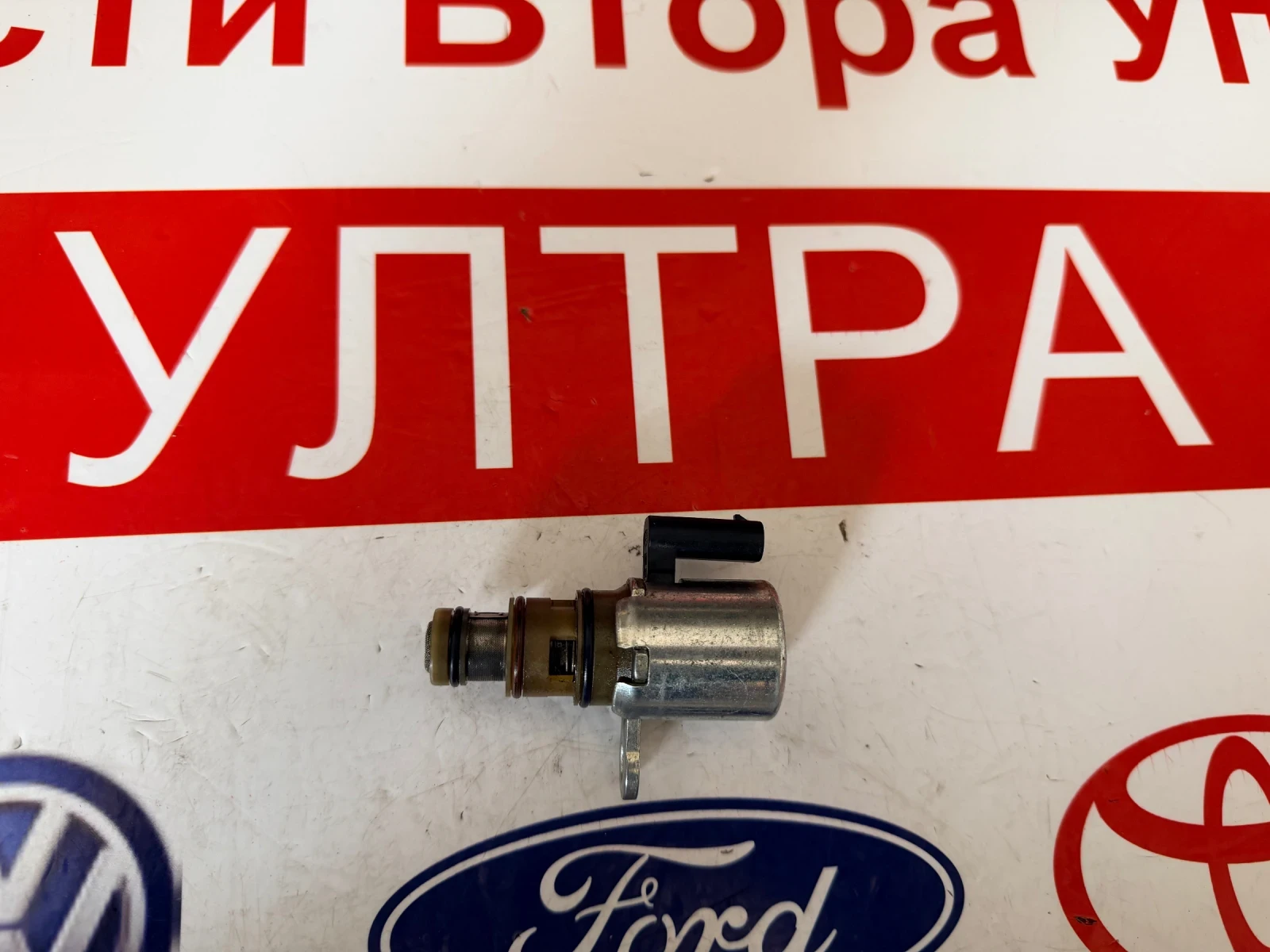 H6BG-6H082-AA Клапан  FORD PUMA 2022 1.0 EcoBoost H6BG-6H082-AA 