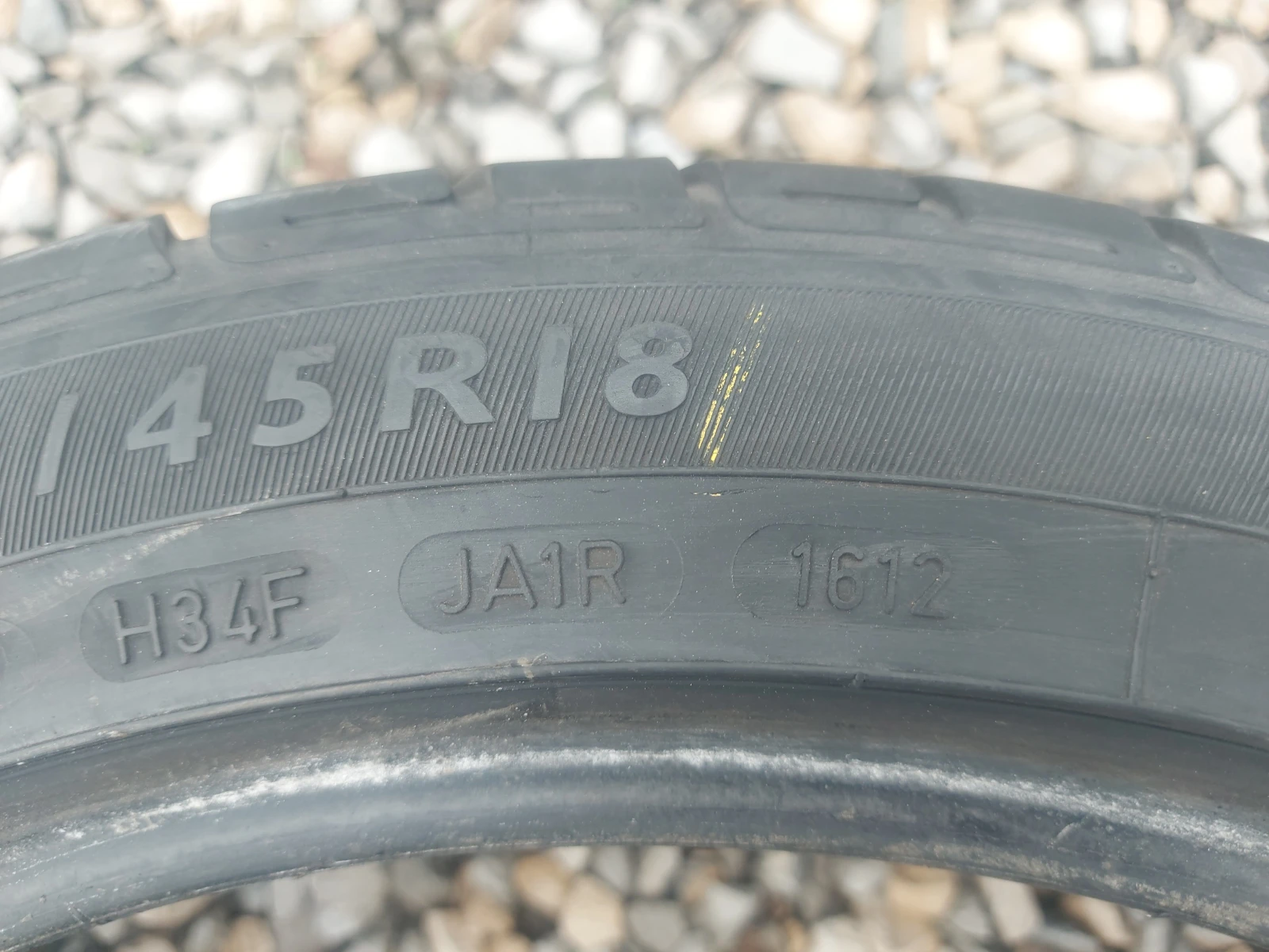 Гуми Летни 225/45R18, снимка 12 - Гуми и джанти - 55006918