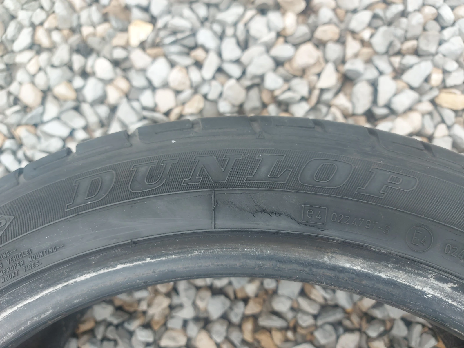 Гуми Летни 225/45R18, снимка 10 - Гуми и джанти - 55006918