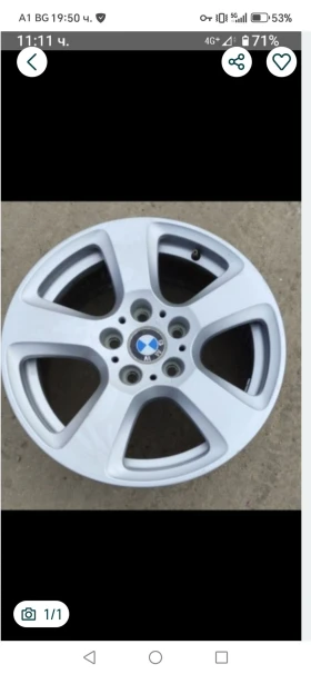 ����� �� �������� �� ������