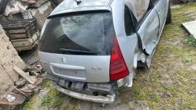 Citroen C3 Exclusive , снимка 2