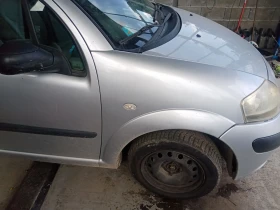 Citroen C3 1.1, снимка 4