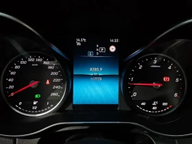 Mercedes-Benz C 220 - САМО 30% АВАНС, снимка 8