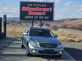 Обява за продажба на Mercedes-Benz C 220 2.2cdi---AVANGARDE ~13 000 лв. - изображение 1
